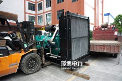 我公司為南寧高新企業(yè)總部基地600KW里卡多發(fā)電機組免費上門保養(yǎng)