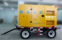 崇左匯鑫建材有限公司簽訂一臺30kw可移動(dòng)式帶防雨防塵罩玉柴柴油發(fā)電機(jī)組